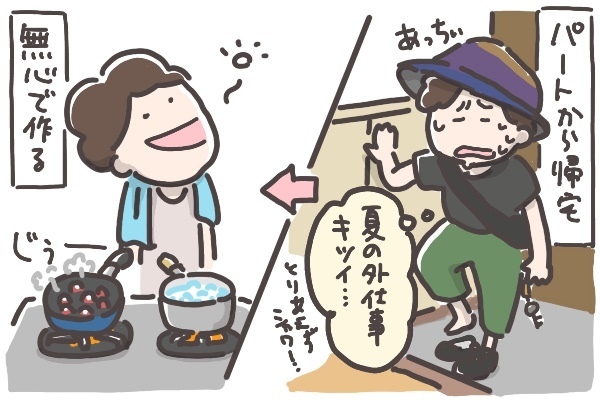 ズボラだけど野菜もとれちゃう！ トマトそうめん＆食パインミー【そんたんママときーちゃんの「はじめてづくし」 第11話】