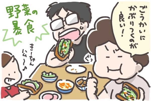 ズボラだけど野菜もとれちゃう！ トマトそうめん＆食パインミー【そんたんママときーちゃんの「はじめてづくし」 第11話】