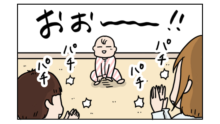 おかあさ～ん！　きなこちゃんがー、あわてて行った先では！？【こむぎときなこ Vol.2】