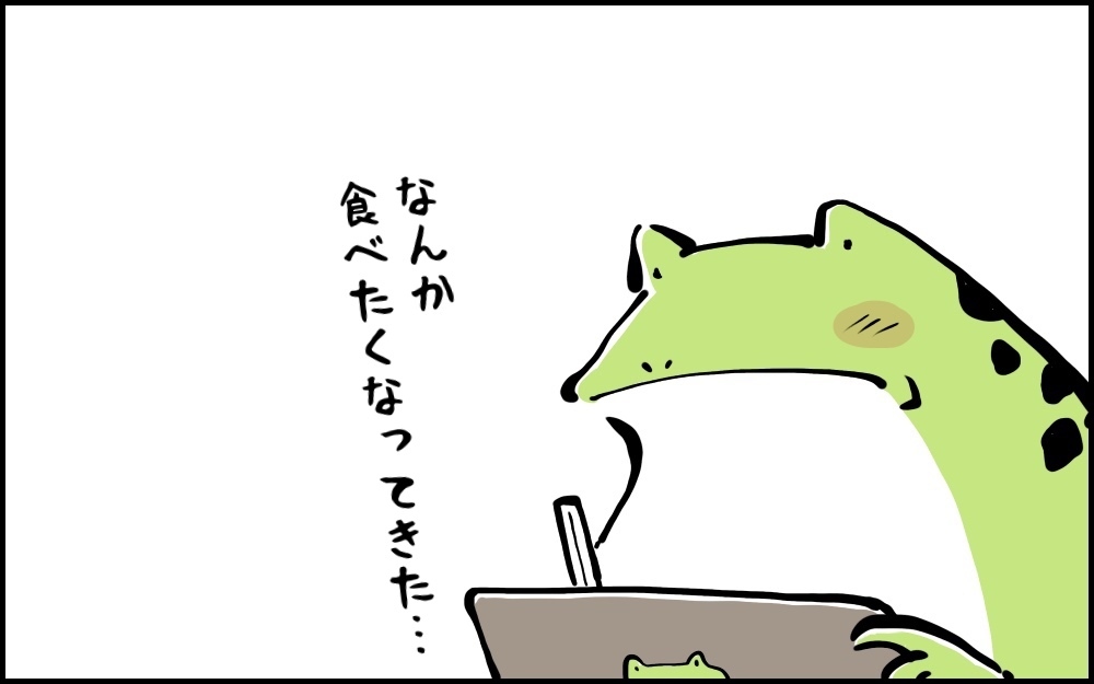 炊飯器に入れて炊くだけ！　簡単なのに子どもが大喜びするズボラの極みレシピ3選【カエル母さんと3人のこども 第16話】