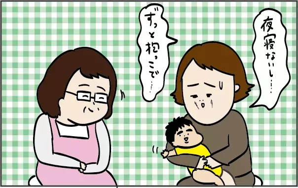 慣れない育児にノイローゼになりかけたあの日…。私を救ってくれた保健師さんの言葉【ズボラ母の三兄弟カオス日記 第30話】