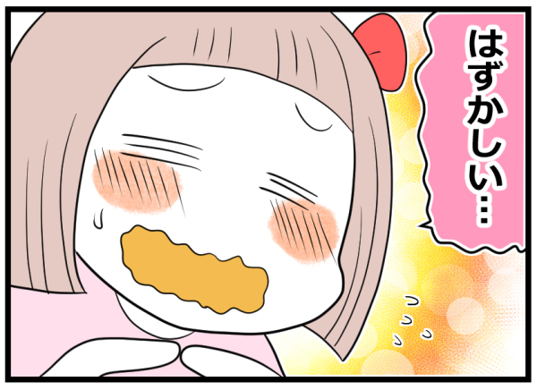 トイレに何度も行きたがるのは体調不良？ 外出先で娘が打ち明けた理由とは【ヲタママだっていーじゃない！ 第65話】