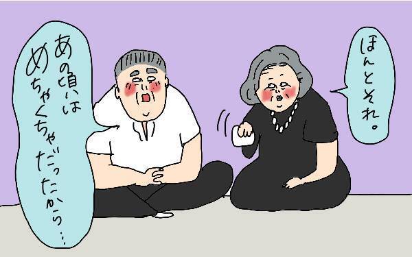 謎すぎる母乳神話…！ 戦中戦後を生き抜いた親戚の話がブッ飛んでいた【コソダテフルな毎日 第135話】