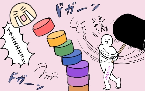 特大ハンマーで何度も殴られているよう！ のどの渇きと痛みが半端じゃなかった私の出産体験【ポンコツ母でも子は育つ Vol.3】