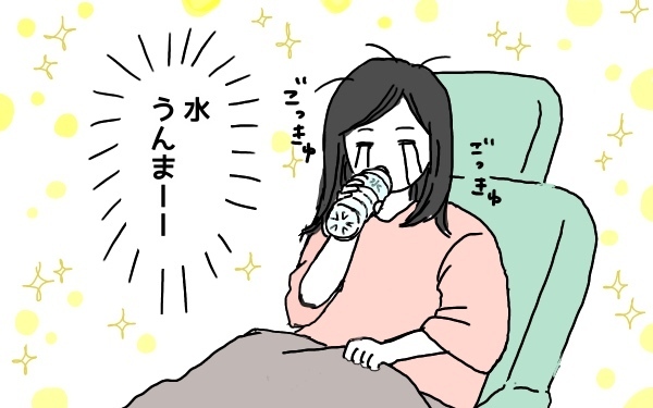 特大ハンマーで何度も殴られているよう！ のどの渇きと痛みが半端じゃなかった私の出産体験【ポンコツ母でも子は育つ Vol.3】