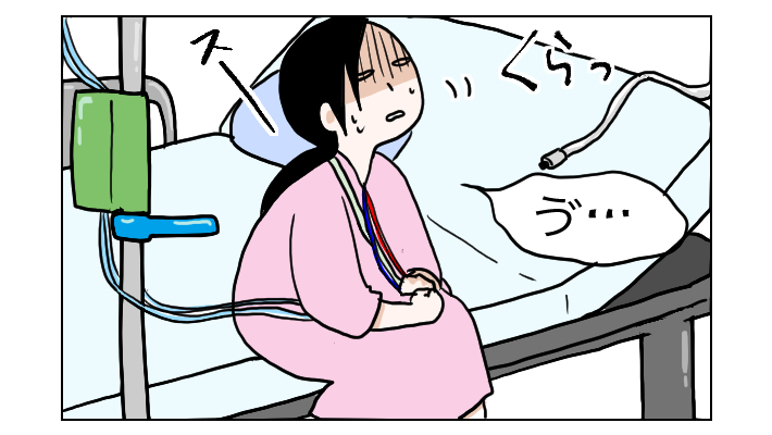 私の双子出産体験記！　立つこともままならない私の歩行訓練どうなる？【四方向へ散らないで Vol.2】
