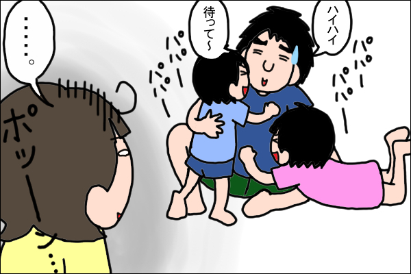 「ママの取り合い」を夢見ていたのに…　想像していた未来図と違った件【うちの家族、個性の塊です Vol.7】