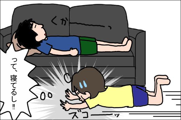 「ママの取り合い」を夢見ていたのに…　想像していた未来図と違った件【うちの家族、個性の塊です Vol.7】