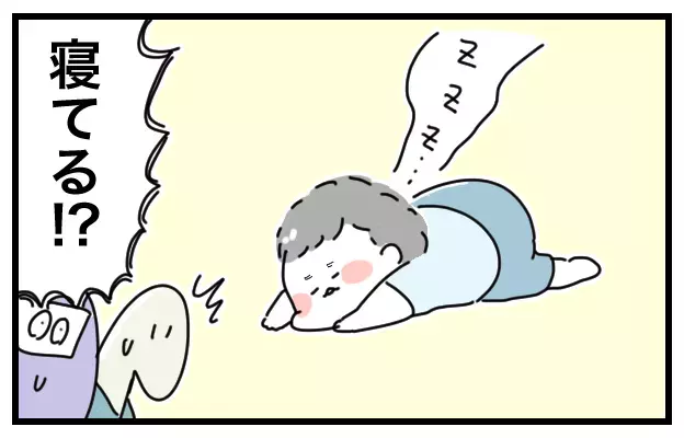 涼しい室内で「時間差熱中症」に…！ 暑い日の外出や外遊びで心がけていること【おばバカ一代 第13話】