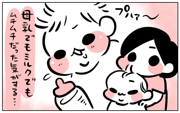 ムチムチの原因は遺伝？ 育て方？ 思うようにはいかない子どもの体型管理【ちひろの親子成長記録 第8話】