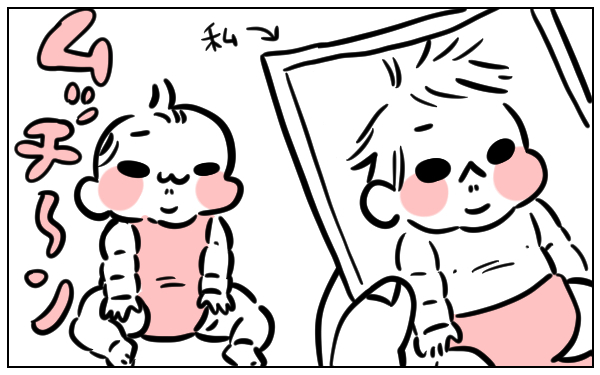 ムチムチの原因は遺伝？ 育て方？ 思うようにはいかない子どもの体型管理【ちひろの親子成長記録 第8話】