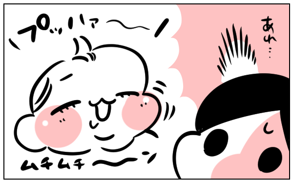 ムチムチの原因は遺伝？ 育て方？ 思うようにはいかない子どもの体型管理【ちひろの親子成長記録 第8話】