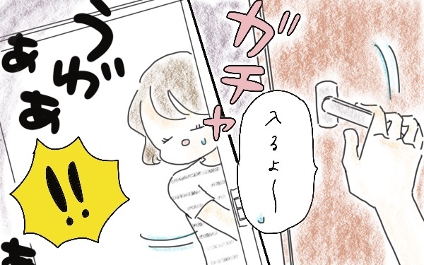 ギャン泣き中の息子を前に、爆睡する夫にイラッ！…～子どもの前で夫婦喧嘩してしまった話（1）～【今日もママにおつかれさま!! ～ママ楽レシピつき～ Vol.6】