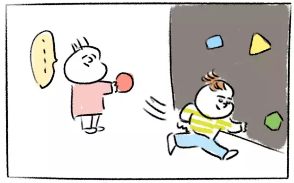 もしかして初恋!? 娘が異性にとった驚きの行動【とまぱんのゴロ寝日記 第11話】 