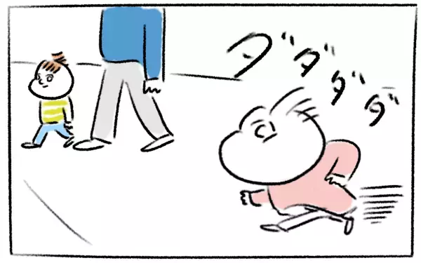 もしかして初恋!? 娘が異性にとった驚きの行動【とまぱんのゴロ寝日記 第11話】 