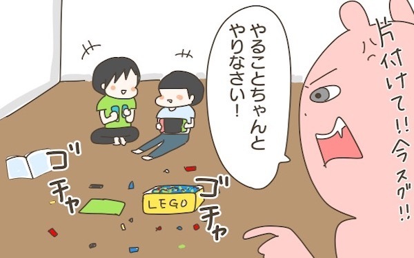 子どもを注意していてハッと気づいた！  母になってわかった実母のありがたみ【産後太りこじらせ母日記 第51話】