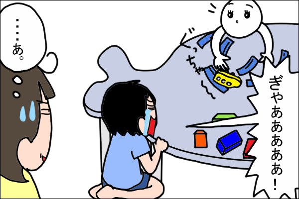 姉を泣かせた2歳の弟、お仕置きしようと思ったら予想外の結末に…！【うちの家族、個性の塊です Vol.8】