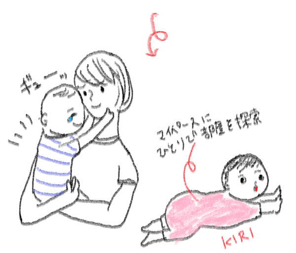 双子育児9カ月め 「◯◯をはじめました！」【ワーキングママのミックスツインズ日記 Vol.8】