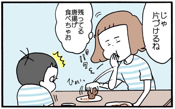 イヤイヤ期、まさかのレベルアップ!?　4歳児の「言葉のフェイント」が手強すぎる…【育児に遅れと混乱が生じてる !! Vol.8】