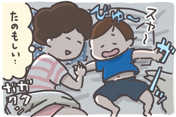 台風で夫婦喧嘩勃発！ 妻子を置いて出かける“危機感ゼロ”な旦那にイライラ【そんたんママときーちゃんの「はじめてづくし」 第12話】