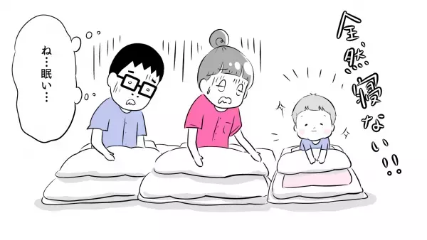 独身時代との違いがこんなに… 子連れ里帰りで過酷だったこと【夫婦のじかん大貫ミキエの芸人育児日記 Vol.5】