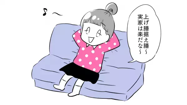 独身時代との違いがこんなに… 子連れ里帰りで過酷だったこと【夫婦のじかん大貫ミキエの芸人育児日記 Vol.5】