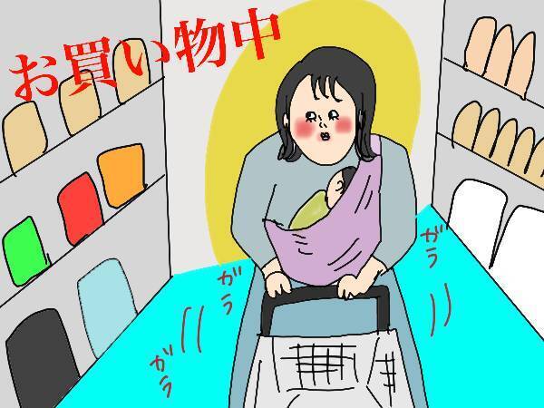 軽減税率、ママと赤ちゃんの必需品はどうなるの？　国税庁の相談センターに電話してみた【コソダテフルな毎日 第136話】