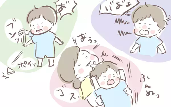 イヤイヤ期の終焉…ついにその時が!? 1〜3歳代のイヤイヤ変遷を漫画で解説【ゆるっとはなまる育児 第22話】