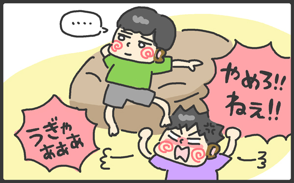 子どもの切り替えの早さに驚き！ 弟の成長で激しくなる兄弟げんかの結末は【メンズかーちゃん～うちのやんちゃで愛おしいおさるさんの物語～ 第67回】