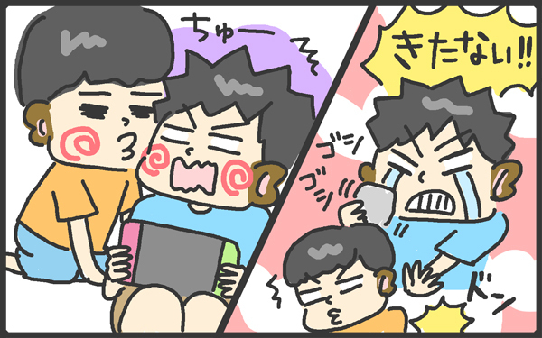 子どもの切り替えの早さに驚き！ 弟の成長で激しくなる兄弟げんかの結末は【メンズかーちゃん～うちのやんちゃで愛おしいおさるさんの物語～ 第67回】