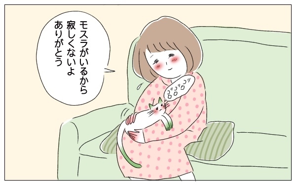 家族の一員である猫に異変…初めての子育てで充分かまえなかったから？【泣いて！ 笑って！ グラハムコソダテ  Vol.35】