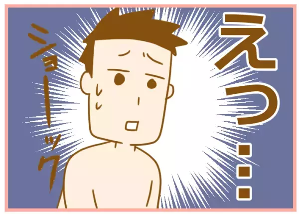 5歳の娘がパパとお風呂に入らない宣言！ 「異性の親と一緒」はいつまで？【ふたごむすめっこ×すえむすめっこ 第43話】