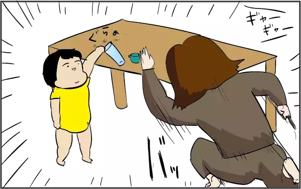 オカンが謎のスパイラルにハマり中！ 逆に心労が増える子どもたちのお手伝い【ズボラ母の三兄弟カオス日記 第32話】