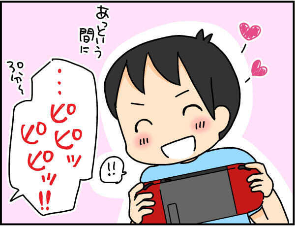 ゲームとの付き合い方は難しい。ルールを守らない息子に喝を入れると…!?【4人の子ども育ててます 第63話】