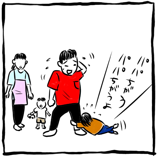 実の父親が女児誘拐犯で通報!? 事件後の世間の反応とダメージは…【劔樹人の「育児は、遠い日の花火ではない」 第13話】