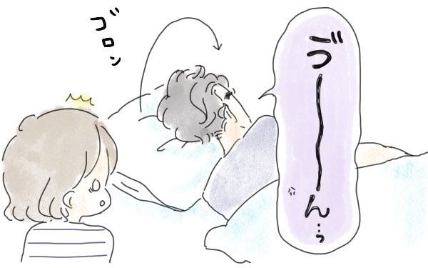 夫のあるひと言でバトル勃発！ 妻を爆発させたNGワードとは 〜子どもの前で夫婦喧嘩してしまった話（2）～【今日もママにおつかれさま!! ～ママ楽レシピつき～ Vol.7】