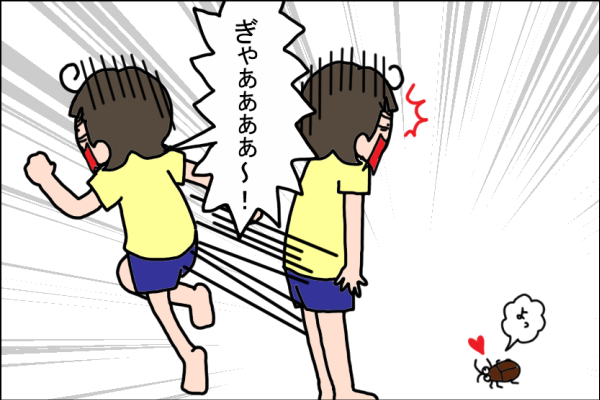 これが「母は強し」!?　どうしても苦手だった〇〇に、動じなくなった話【うちの家族、個性の塊です Vol.10】