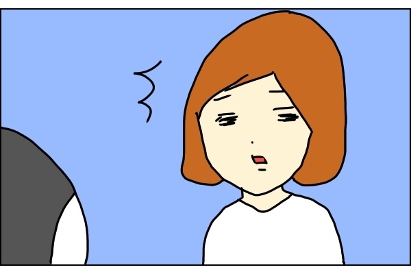 楽しい？ 面倒？ 私が経験してきたママ友付き合い〜エピソード2〜【うらしま家の日常  Vol.2】 