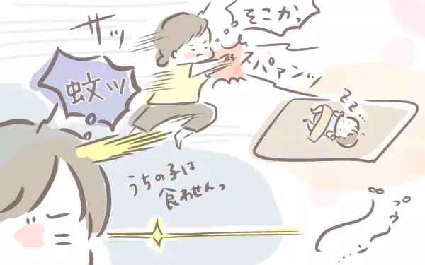 わが子のために“苦手”を克服し、自分をアップデートする子育ての日々【ゆるっとはなまる育児 第23話】