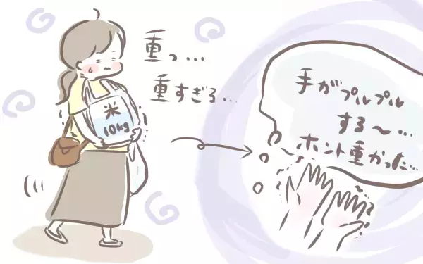 わが子のために“苦手”を克服し、自分をアップデートする子育ての日々【ゆるっとはなまる育児 第23話】