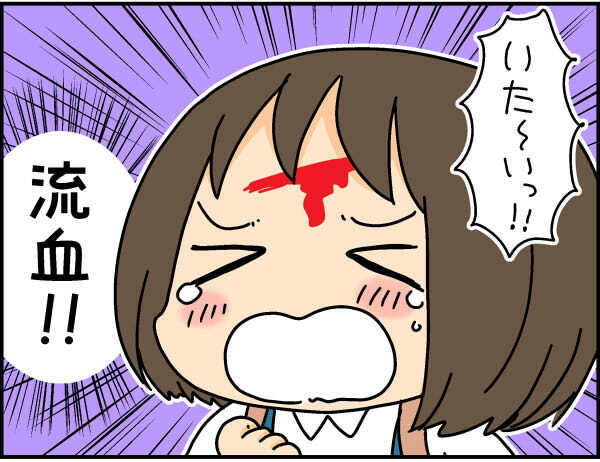 幼稚園のお迎えで目を離した一瞬！ 小学生の娘に当時のケガの経緯を聞いてみると!?【4人の子ども育ててます 第64話】