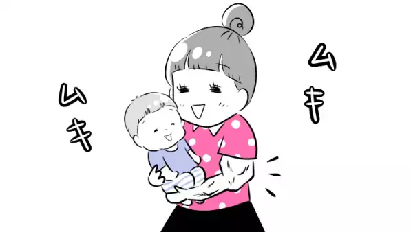 体力に自信がなくても大丈夫かも!?　子育てが体にもたらした変化【夫婦のじかん大貫ミキエの芸人育児日記 Vol.6】