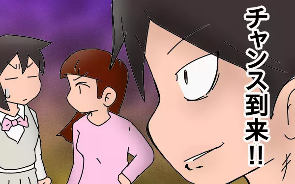 やっとやる気を出した長女！　親の1歩引いた見守りがスイッチに【もりりんパパと怪獣姉妹 第15話】