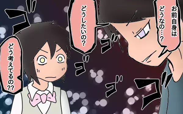 やっとやる気を出した長女！　親の1歩引いた見守りがスイッチに【もりりんパパと怪獣姉妹 第15話】