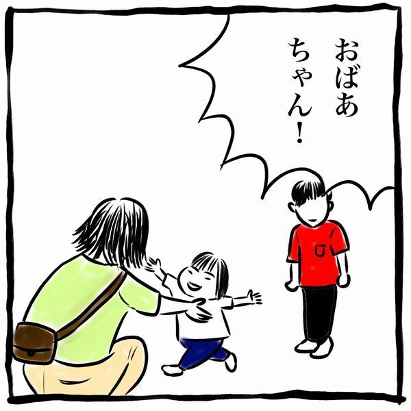 主夫に抵抗ないワケは…親になって思う見本となる生き方【劔樹人の「育児は、遠い日の花火ではない」 第14話】