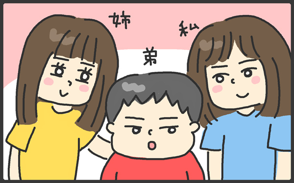 母は男の子育児の大先輩！ やんちゃな孫も全力で遊ばせてくれる姿に感謝【メンズかーちゃん～うちのやんちゃで愛おしいおさるさんの物語～ 第68回】