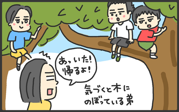 母は男の子育児の大先輩！ やんちゃな孫も全力で遊ばせてくれる姿に感謝【メンズかーちゃん～うちのやんちゃで愛おしいおさるさんの物語～ 第68回】