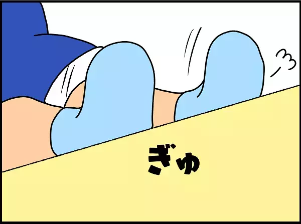 お下がりの高級ベビーチェアで遊ぶ息子に母ドキドキ！　 結局は…【ドイツDE親バカ絵日記 Vol.6】