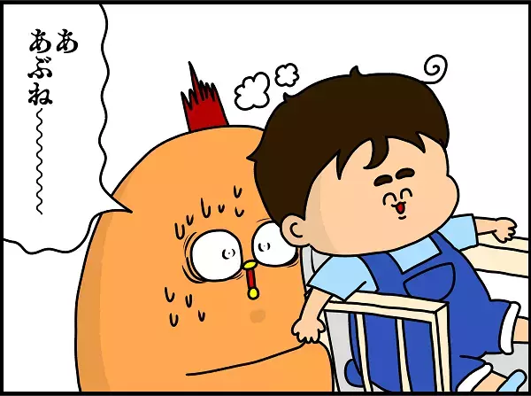 お下がりの高級ベビーチェアで遊ぶ息子に母ドキドキ！　 結局は…【ドイツDE親バカ絵日記 Vol.6】