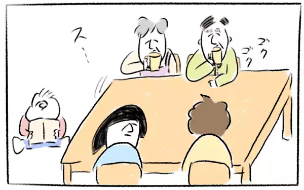 今なんて言ったの!?　義両親の会話スピードが弾丸すぎて戸惑った話【とまぱんのゴロ寝日記 第12話】 